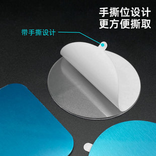 Lead magnet sheet plus acrylic seamless adhesive night light sensor dormitory wardrobe lamps magnetic iron sheet