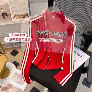 European station real shot 2024 early autumn new American retro stand collar short printed double zipper slim long sleeve top