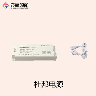 Light strip linear light aluminum slot concealed line light embedded embedded strip indoor light strip welding-free led light bar