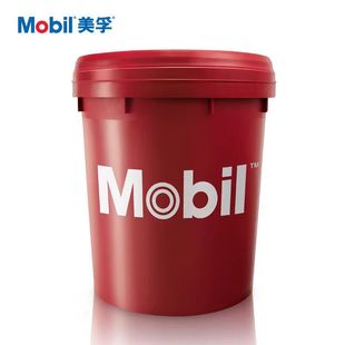 Mobil Mobil Adores ALMO 524 525 527 529 530 532 Special Oil for Pneumatic Tools