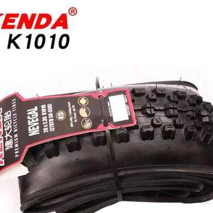Jioda K1010 bicycle tire mountain bike 27.5/26 inch 1.95/2.10/2.35 tire cross-country folding