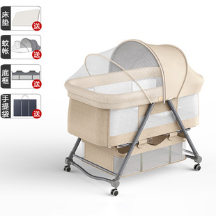 Baby crib portable foldable Cradle Bed with roller mobile baby bed bb sleeping newborn splicing bed