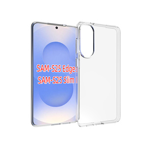 For Samsung Galaxy S25 Edge /S25 Slim mobile phone case TPU clear water cover smooth waterproof pattern