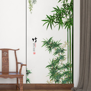 New AD59006 emerald green bamboo wall stickers bedroom living room entrance home wall decoration stickers