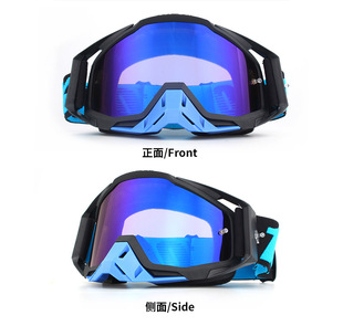Off-road motorcycle goggles outdoor riding DH downhill helmet goggles mountaineering ski goggles windproof goggles