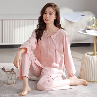 Pajamas Women's Spring and Autumn Long Sleeve Women's Autumn 2024 New Women's Spring and Summer New Cotton Home Clothes
