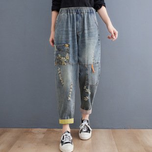 Ripped Cloth Printed Jeans Women's Multi-Pocket Autumn New Retro Loose Tight Waist Contrast Carrot Pants Cropped