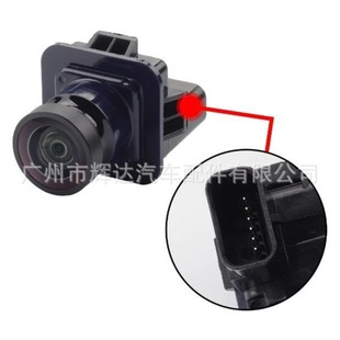 BL3Z-19G490-B EL3Z-19G490-D for Ford F150 car HD auxiliary camera