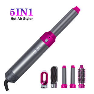 New generation upgraded version of strong suction five-in-one hot air comb multi-function hair dryer head-changing hair dryer straight hair curling rod hair dryer