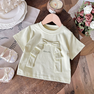 Xian Ning Seven Girls' Short-sleeved 25 Summer New Girls' Baby T-shirt Summer Children's Summer Wear Girls' Summer Wear Children's Wear