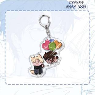 Second-dimensional peripheral acrylic keychain Han Man code Anastasia pendant gift wholesale