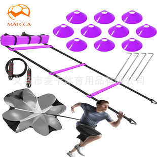 Football Training Equipment Agile Ladder Speed Ladder Agile Ladder Step Training Ladder Rope Ladder Agile Ladder Set Bar Cross Border