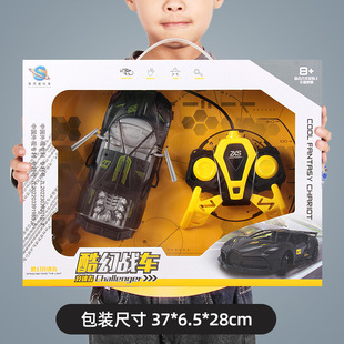 Gift Box Remote Control Racing Car Open Door Electric Toy Car Boy Toy Training Institution Gift Two-Way Remote Control Car