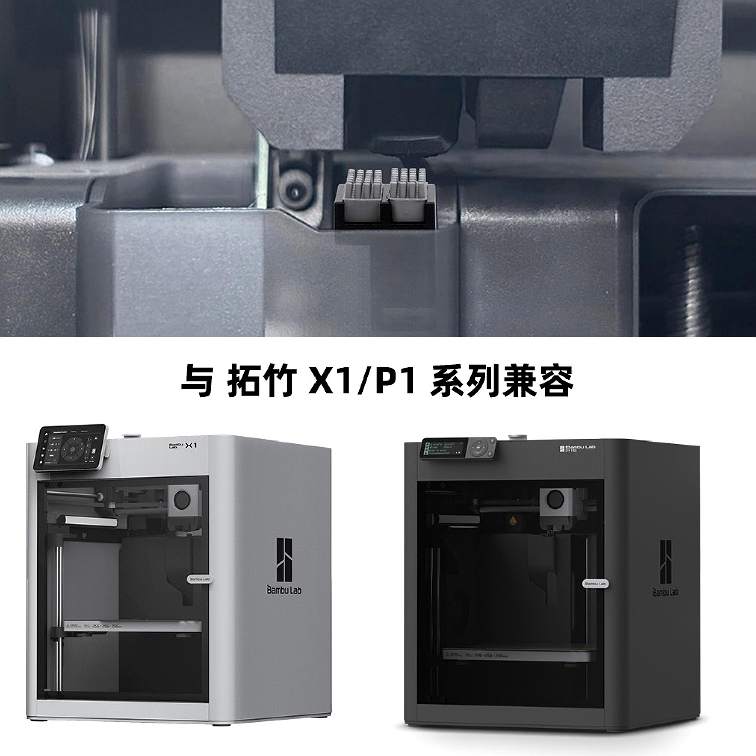Toriboy P1/X1 metall asos tishni tozalash cho'tkasi 3D printer aksessuarlari