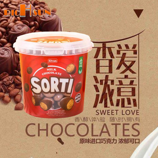Turkey Imports 400g of Meryl Pure Cocoa Butter Meryl Chocolate Milk Sandwich Chocolate Products