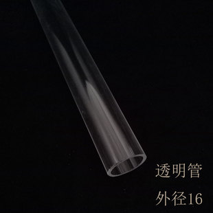 Fish Tank Duckbill Water Outlet Accessories Single and Double Head Elbow Universal Tank Bottom Blowing Oxygenation Acrylic Transparent Black Blue