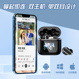 TWS-вкладыши ANC шумоподавление Bluetooth-гарнитура беспроводная Bluetooth спортивная водонепроницаемая длительная выносливость Интеллектуальный цветной экран длительная выносливость