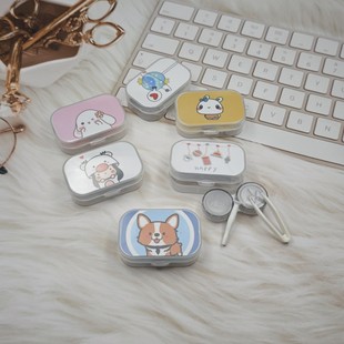 Cartoon contact lens box color beauty pupil box mini simple care box double box water box wholesale