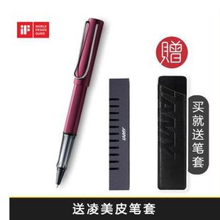 Немецкая Lamy Lingmei Stellar шариковая ручка высокого класса ручка для подписи бизнес металлическая ручка для воды