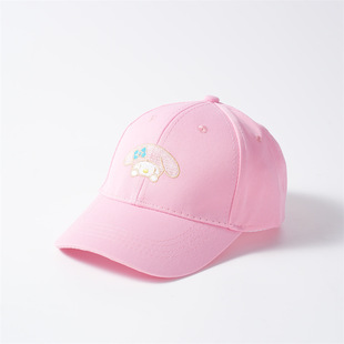 Amazon Hat Anime Sanrio Kulomi Embroidered Children Baseball Cap Outdoor Sports Hat for Boys and Girls