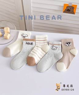 Оптовая продажа Tini Bear детские носки весной и летом новый тонкий хлопок сетка для девочек мальчик мультфильм милый ребенок спортивные носки