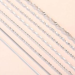 Platinum Necklace No Pendant Single Chain Women's Clavicle Chain Single Bare Chain with Chain Ladded Woolen Chain 505560cm