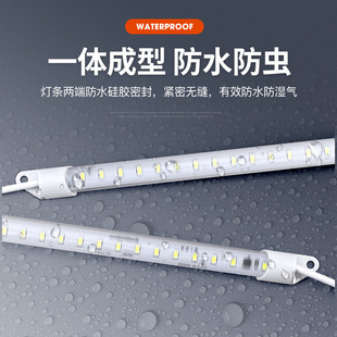 Led new freezer lamp 220V waterproof fresh marinated meat lamp refrigerator lamp freezer display shelf lamp