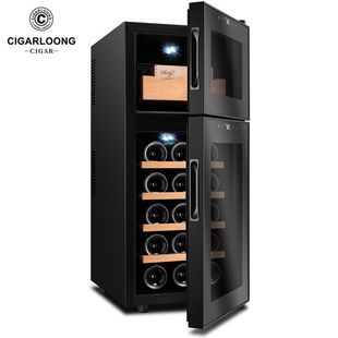 Solanum CL-18C Electronic Cigar Cabinet Constant Temperature Moisturizing Cigar Red Wine Cabinet Moisturizing Cigar Red Wine Dual-Use Cabinet