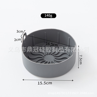 Silicone Air Fryer Silicone Baking Tray Square Microwave Oven Roast Chicken Tray Square Baking Pad Wholesale