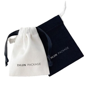 Bundle Pocket Herringbone Cotton Jewelry Bag Full 100 Custom LOGO Size Packaging Bag ZHIJIN