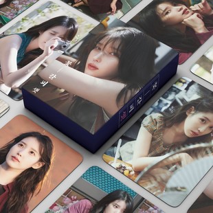 Lee Ji-Eun Integrated Link 55 Iu Lee Ji-Eun Photo Card Collection Lomo Card Postcard