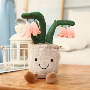 Jc Flat for jellycat Flower Pot Series Simulation Plant Doll Tulip Fleshy Green Plant Ornaments