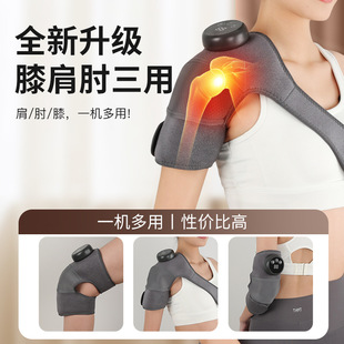 Heating knee pads self-heating knee massage instrument warm old cold legs knee joint hot compress pain physiotherapy artifact