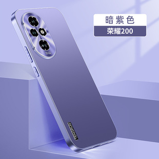 Применимо Honor 200 чехол для мобильного телефона все включено анти-падение honor Honor 200pro корпус индивидуальность матовый креативная мода