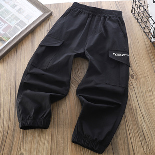 MIEVE DUCK 2025 Summer Children's Nylon Water-repellent Crock Pants