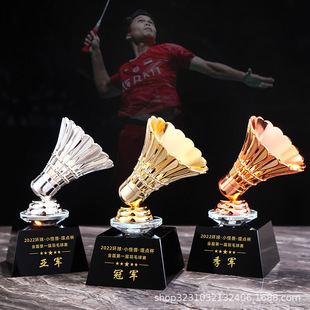 Crystal trophy custom table tennis basketball custom volleyball badminton football school competition award trophy