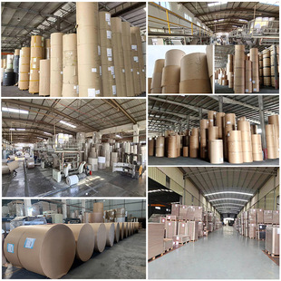 300 grams of Meiniu Positive Degree Reel Super Pull Kraft Paper Kraft Cardboard