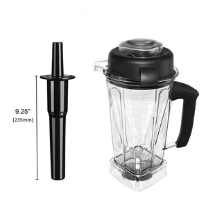 Соковыжималка для перемешивания стержней Tamper Tool для Vitamix Classic Standard 64 унции