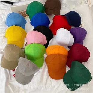 Hat Men's Manufacturer Maoqing Pure Color Bare Body Peaked Cap Advertising Cap Sun Hat Women's Multi-color Casual Baseball Cap Sun Protection