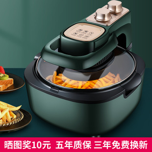 Воздушная фритюрница дома умная кухня картофельная машина новая электрическая фритюрница машина для продажи подарков оптовая продажа электрическая фритюрница