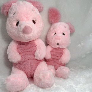 Cute Series Pigskin Doll Plush Toy Pijay Sleepy Plush Free Shipping Doll Pendant Sleepy Doll