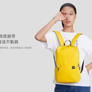 Millet small backpack 10L men's and women's simple leisure travel light student ultra-light large capacity