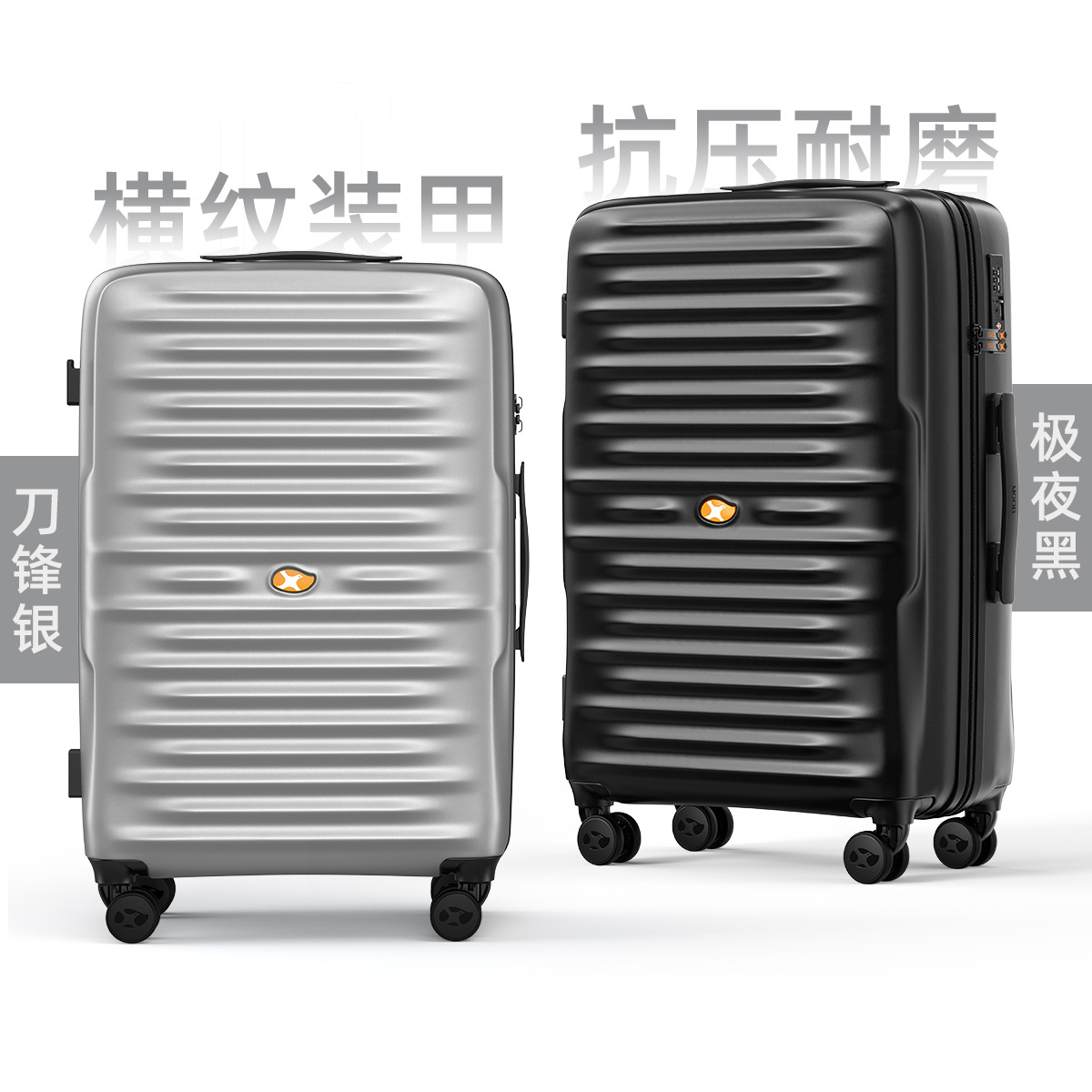 One-Piece Carry-On Pure Pc Large-Capacity 20inch Lightweight Silent Universal Wheel Explosion-Proof Zipper Suitcase