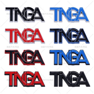 Наклейка TNGA подходит для доработки логотипа Toyota