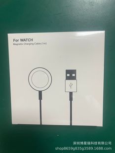 Интерфейс TYPE-C для трансграничной беспроводной зарядки magsafe Магнитно-всасываемого беспроводного зарядного устройства для Apple Watch Wireless Зарядное устройство