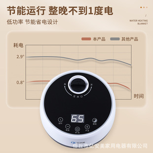 Water heating electric blanket double water circulation electric mattress single constant temperature water heating blanket intelligent mute extra large water heating mattress