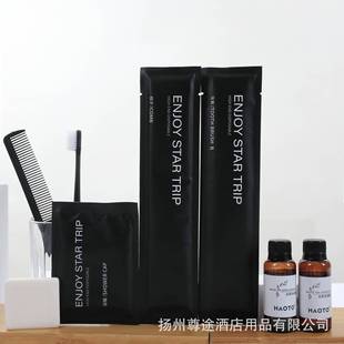 Hotel Disposable Toothbrush Comb Hotel Shampoo Full Set of Toiletries Dental Tools suit Homestay Slippers Wholesale