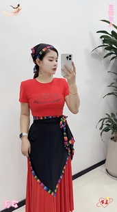 Clothing New Square Dance Small Apron Triangle Headscarf Tibetan Dance Performance Clothing Ethnic Style Mother Dress Skirt