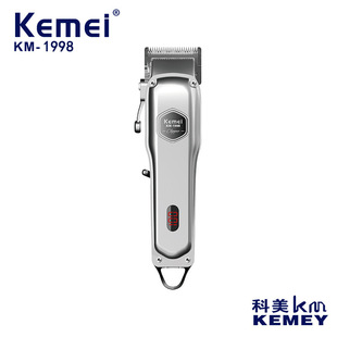Трансграничный Kemei Rich Mang KM-1998 металлический фюзеляж парикмахерская бритья головка