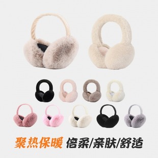 Winter cartoon star Dailu earmuffs warm female Korean student antifreeze cute earmuffs earmuffs earmuffs earmuffs wholesale